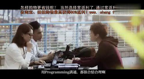 电影It在线观看,恐怖童年的阴影,在线惊悚之旅 第2张 电影It在线观看,恐怖童年的阴影,在线惊悚之旅 第2张